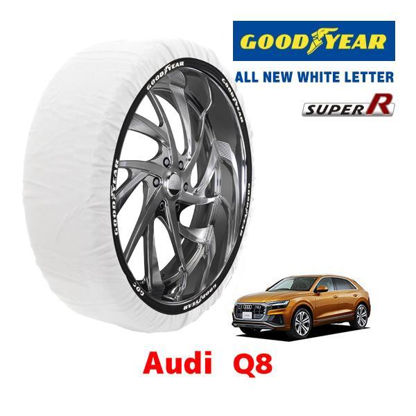 GOODYEAR 正規品 スノーソックス 布製 タイヤチェーン SUPER R / XXLサイズ AUDI アウディ Q8 / AAA-F1DCBS 275/5