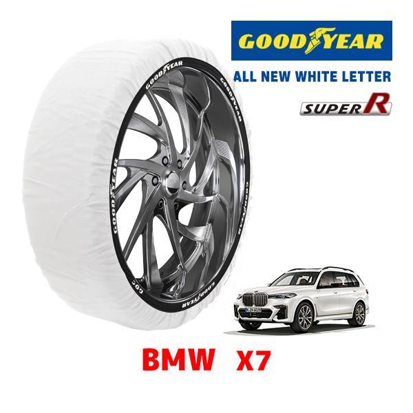 GOODYEAR 正規品 スノーソックス 布製 タイヤチェーン SUPER R / XXLサイズ BMW X7 / 3BA-CX44 275/40R22 22イ