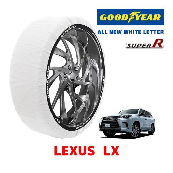 GOODYEAR 正規品 スノーソックス 布製 タイヤチェーン SUPER R / XXLサイズ レクサス LX / URJ201W タイヤサイズ： 285/5
