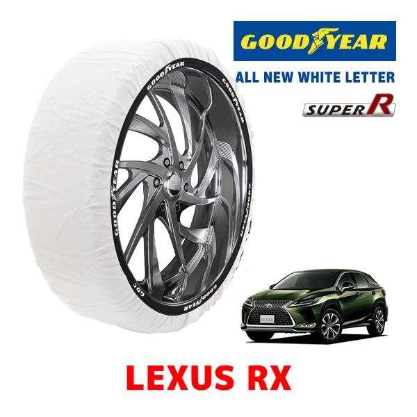 GOODYEAR 正規品 スノーソックス 布製 タイヤチェーン SUPER R / XXLサイズ レクサス RX/ハイブリッド / GYL20W 235/55R