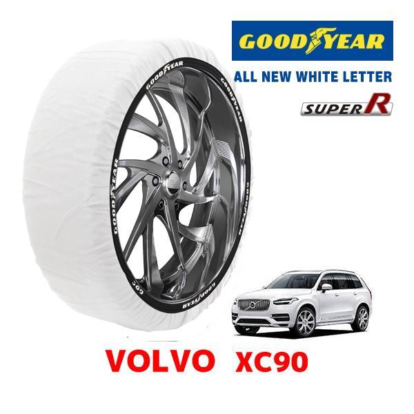 GOODYEAR 正規品 スノーソックス 布製 タイヤチェーン SUPER R / XXLサイズ ボルボ XC90 / 5AA-LB420TXCM 275/45