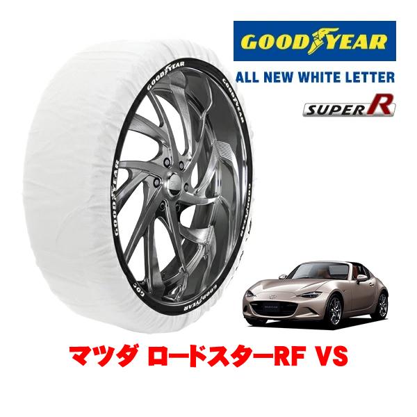 GOODYEAR 正規品 スノーソックス 布製 非金属 タイヤチェーン SUPER R / Mサイズ 205/45R17 マツダ ロードスターRF ND系 VS