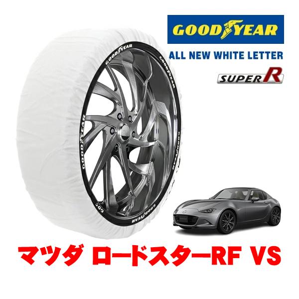 GOODYEAR 正規品 スノーソックス 布製 非金属 タイヤチェーン SUPER R / Mサイズ 205/45R17 マツダ ロードスターRF ND系 VS