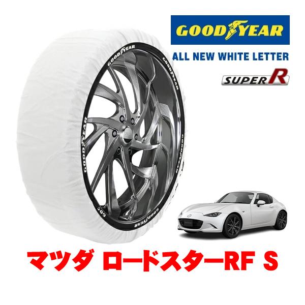 GOODYEAR 正規品 スノーソックス 布製 非金属 タイヤチェーン SUPER R / Mサイズ 205/45R17 マツダ ロードスターRF ND系 S 