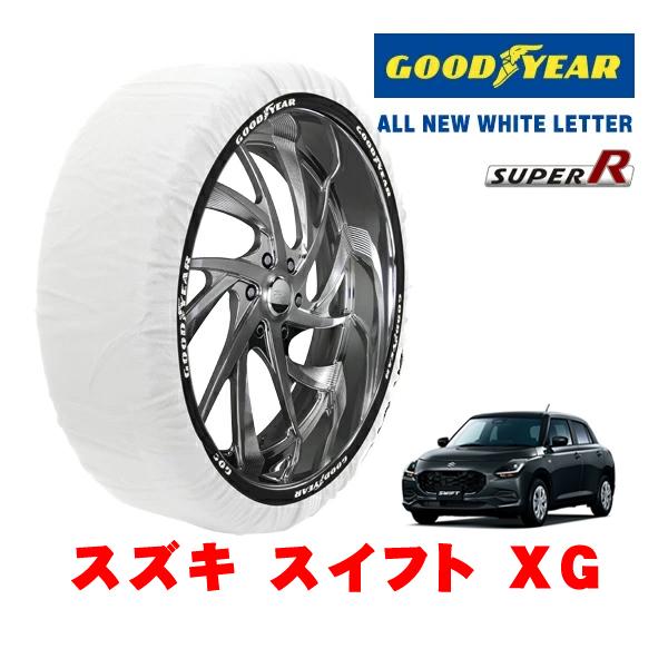 GOODYEAR 正規 グッドイヤー スノーソックス 布製 非金属 タイヤチェーン SUPER R / Mサイズ 175/65R15 スズキ スイフト ZCDD