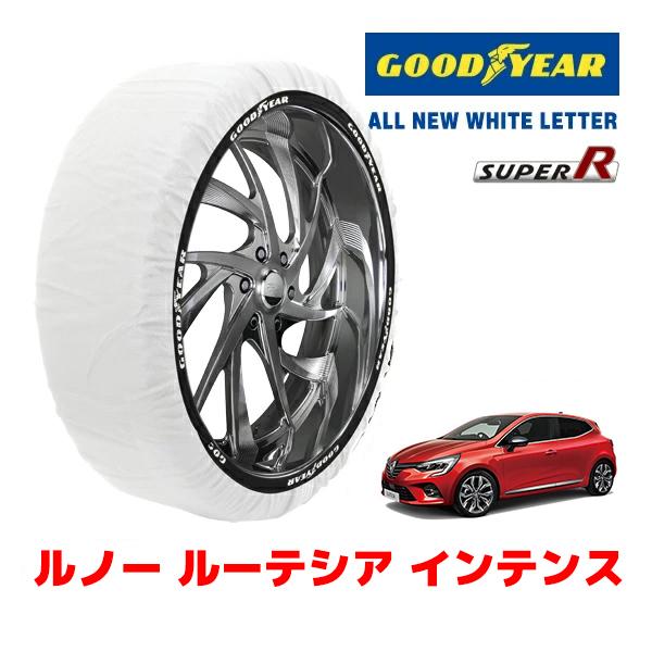 GOODYEAR 正規品 スノーソックス 布製 非金属 タイヤチェーン SUPER R / Mサイズ 205/45R17 ルノー ルーテシア インテンス 7BA