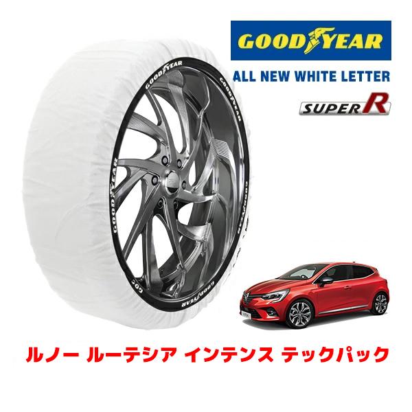 GOODYEAR 正規品 スノーソックス 布製 非金属 タイヤチェーン SUPER R / Mサイズ 205/45R17 ルノー ルーテシア インテンス テック