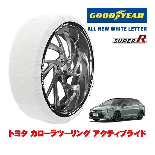 GOODYEAR 正規品 スノーソックス 布製 タイヤチェーン SUPER R / Mサイズ 215/45R17 トヨタ カローラツーリング 210系 アクティ