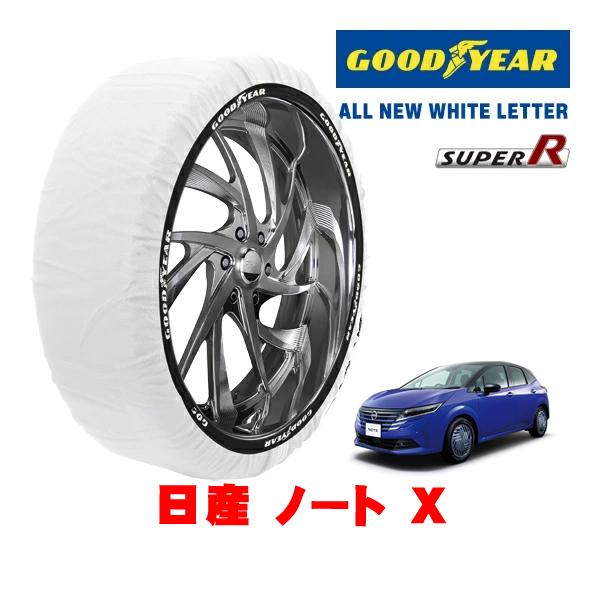 GOODYEAR 正規品 グッドイヤー スノーソックス 布製 非金属 タイヤチェーン SUPER R / Mサイズ 185/60R16 16インチ 日産 ノート