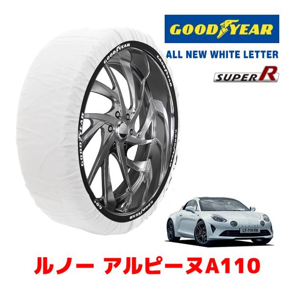 GOODYEAR 正規品 スノーソックス 布製 タイヤチェーン SUPER R / Mサイズ ルノー アルピーヌA110/S / 7BA-DFM5P 215/4
