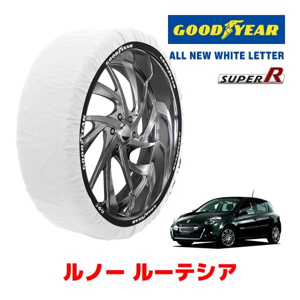 GOODYEAR 正規品 スノーソックス 布製 タイヤチェーン SUPER R / Mサイズ ルノー ルーテシア/ナイト＆デイ / ABA-RK4MC 195/