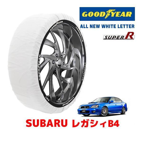 GOODYEAR 正規品 スノーソックス 布製 タイヤチェーン SUPER R / Mサイズ スバル レガシィB4 LEGACY BL系 / BE5 215/4