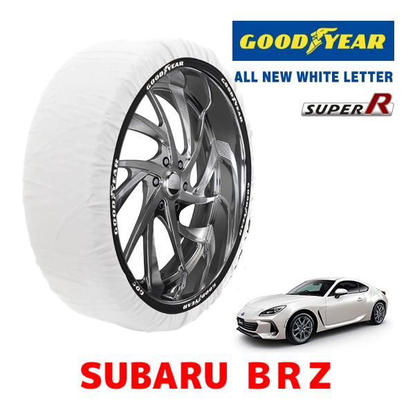 GOODYEAR 正規品 スノーソックス 布製 タイヤチェーン SUPER R / Mサイズ スバル BRZ / ZD8 タイヤサイズ： 215/45R17 1