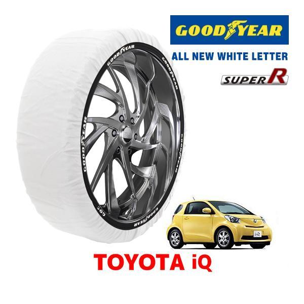 GOODYEAR 正規品 スノーソックス 布製 タイヤチェーン SUPER R / Mサイズ トヨタ IQ 10系 / KGJ10 タイヤサイズ： 175/65
