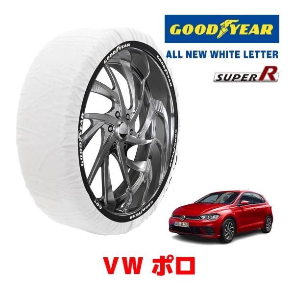 GOODYEAR 正規品 スノーソックス 布製 タイヤチェーン SUPER R / Mサイズ フォルクスワーゲン ポロ / 3BA-AWDLA 185/65R1