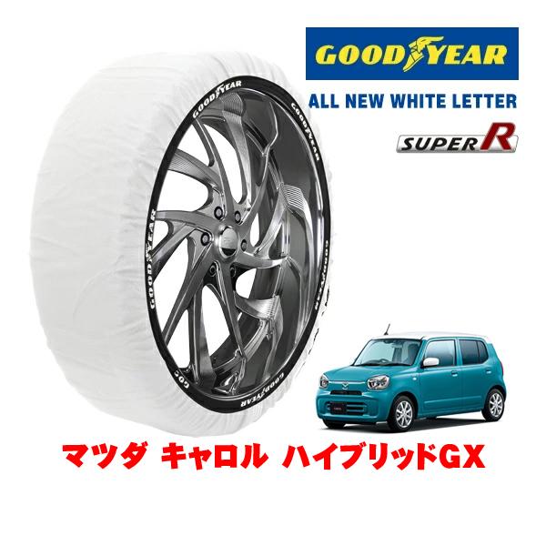 GOODYEAR 正規品 スノーソックス 布製 非金属 タイヤチェーン SUPER R / Sサイズ 155/65R14 マツダ キャロル ハイブリッドGX 5