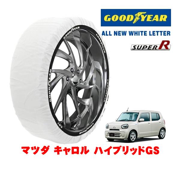 GOODYEAR 正規品 スノーソックス 布製 非金属 タイヤチェーン SUPER R / Sサイズ 155/65R14 マツダ キャロル ハイブリッドGS 5