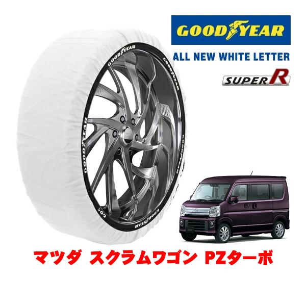 GOODYEAR 正規品 スノーソックス 布製 非金属 タイヤチェーン SUPER R / Sサイズ 165/60R14 マツダ スクラムワゴン PZターボ 3