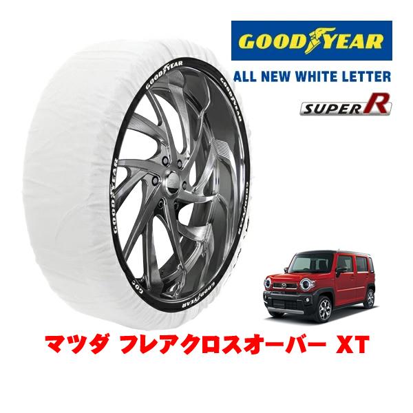 GOODYEAR 正規品 スノーソックス 布製 非金属 タイヤチェーン SUPER R / Sサイズ 165/60R15 マツダ フレアクロスオーバー XT 4