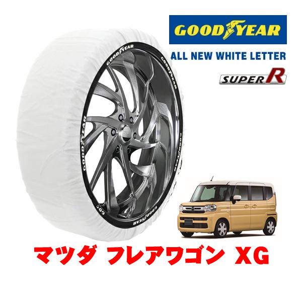 GOODYEAR 正規品 グッドイヤー スノーソックス 布製 非金属 タイヤチェーン SUPER R / Sサイズ 155/65R14 14インチ マツダ フレ