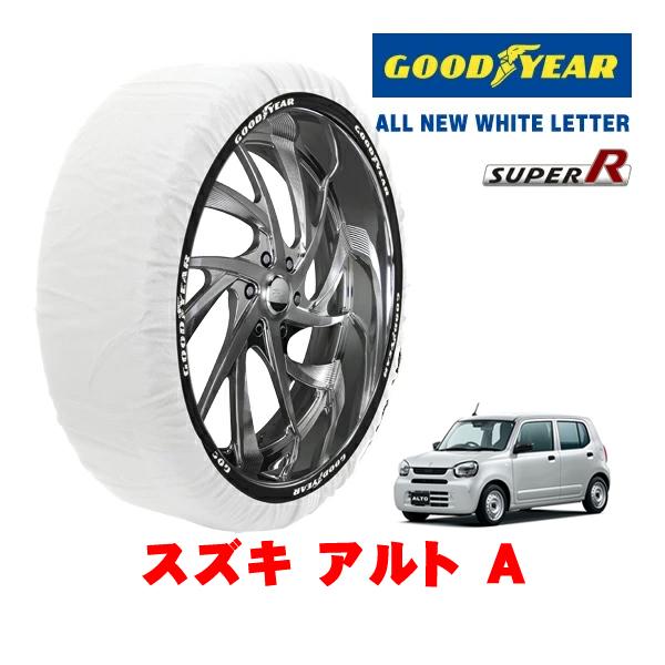 GOODYEAR 正規品 グッドイヤー スノーソックス 布製 非金属 タイヤチェーン SUPER R / Sサイズ 155/65R14 14インチ スズキ アル