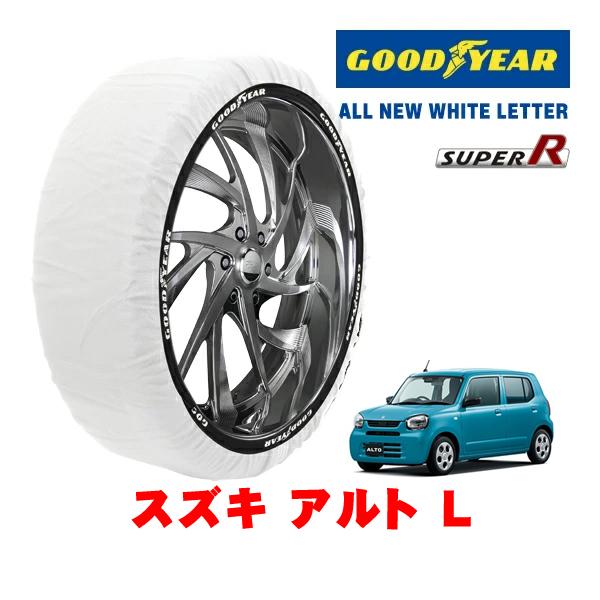 GOODYEAR 正規品 グッドイヤー スノーソックス 布製 非金属 タイヤチェーン SUPER R / Sサイズ 155/65R14 14インチ スズキ アル