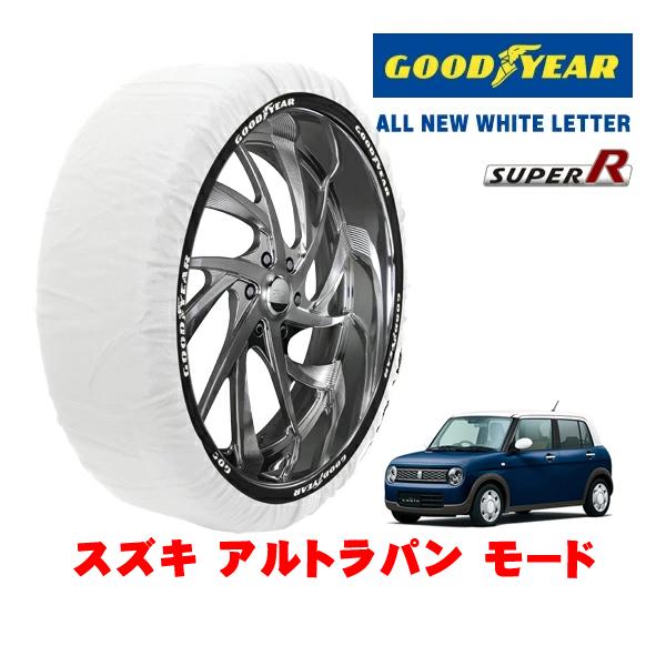 GOODYEAR 正規品 グッドイヤー スノーソックス 布製 非金属 タイヤチェーン SUPER R / Sサイズ 155/65R14 14インチ スズキ アル