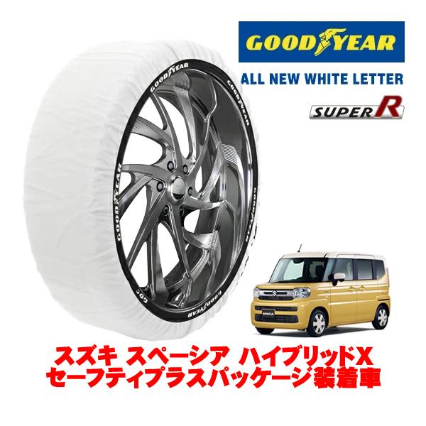 グッドイヤー（GOODYEAR） 正規品 スノーソックス 布製 非金属 タイヤ