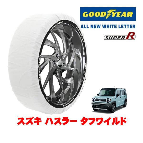 GOODYEAR 正規品 グッドイヤー スノーソックス 布製 非金属 タイヤチェーン SUPER R / Sサイズ 165/60R15 15インチ スズキ ハス
