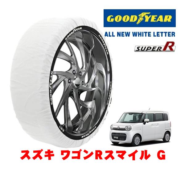 GOODYEAR 正規品 グッドイヤー スノーソックス 布製 非金属 タイヤチェーン SUPER R / Sサイズ 155/65R14 14インチ スズキ ワゴ