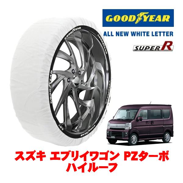 GOODYEAR 正規 スノーソックス 布製 タイヤチェーン SUPER R / Sサイズ 165/60R14 スズキ エブリイワゴン PZターボ ハイルーフ 
