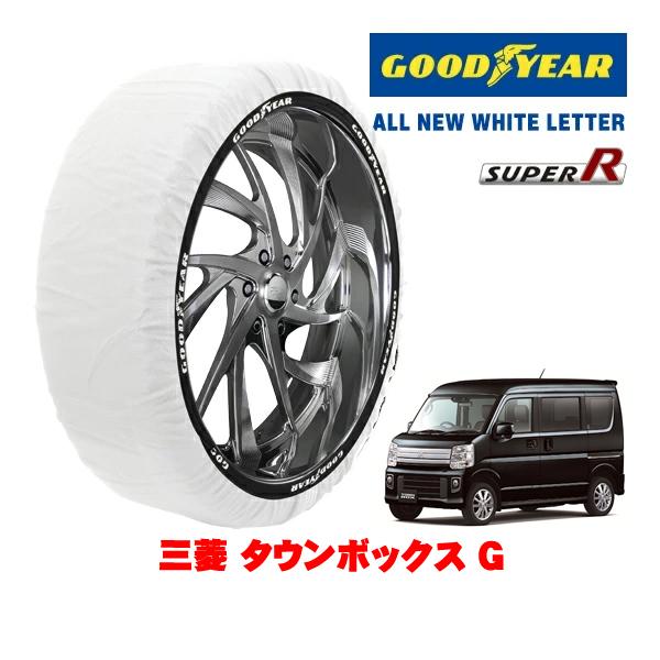 GOODYEAR 正規品 グッドイヤー スノーソックス 布製 非金属 タイヤチェーン SUPER R / Sサイズ 165/60R14 14インチ 三菱 タウン