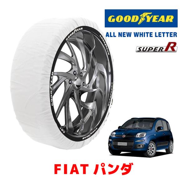 GOODYEAR 正規品 スノーソックス 布製 タイヤチェーン SUPER R / Sサイズ フィアット パンダ/イージー / ABA-13909 185/55