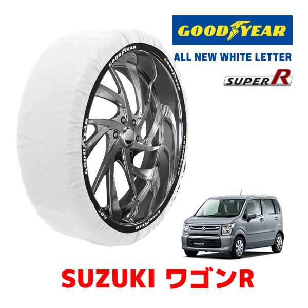 GOODYEAR 正規品 スノーソックス 布製 タイヤチェーン SUPER R / Sサイズ スズキ ワゴンR / MH95S タイヤサイズ： 155/65R1