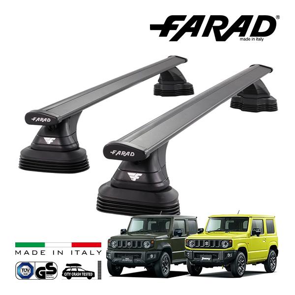 スズキ（SUZUKI） ファラド 正規品 FARAD ルーフバーセット 