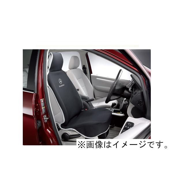 メルセデス ベンツ Mercedes Benz 純正 プレミアム 防水シートカバー 純正品番 Mmm Mmm Autowear 通販 Yahoo ショッピング