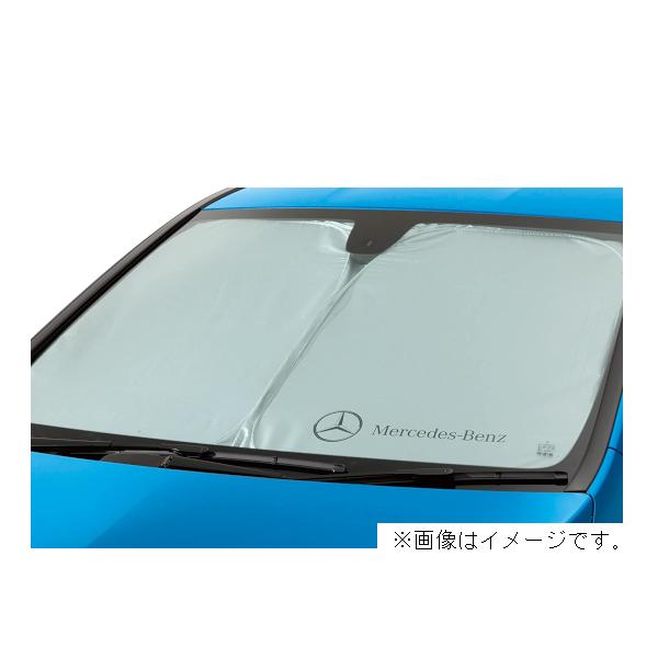 Mercedes-Benz メルセデス ベンツ 純正 プレミアム フロント