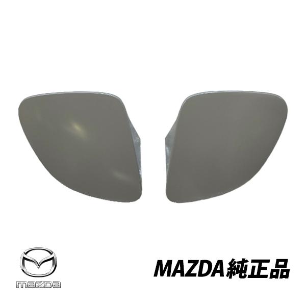 マツダ 純正 リトラクタブル ヘッドライトカバー RX-7 FD3S 左右 マツダ 純正 リトラクタブル ヘッドライトカバー RX-7 FD3S 左右