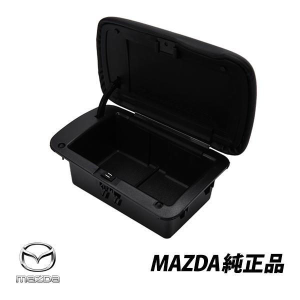 RX-7 FD3S センターコンソール　小物入れ マツダ（Mazda） 純正 RX-7 FD3S センターコンソールボックス リア