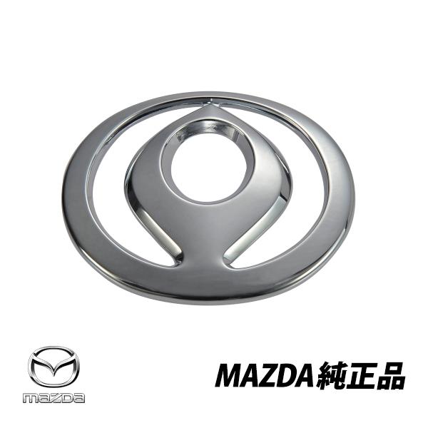 送料無料 マツダ純正 RX-7 FD FD3S 前期 フロント ボンネット