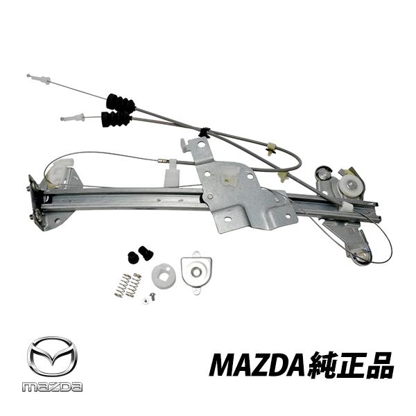 マツダ（Mazda） 純正 ユーノス ロードスター NA6CE NA8C 助手席側