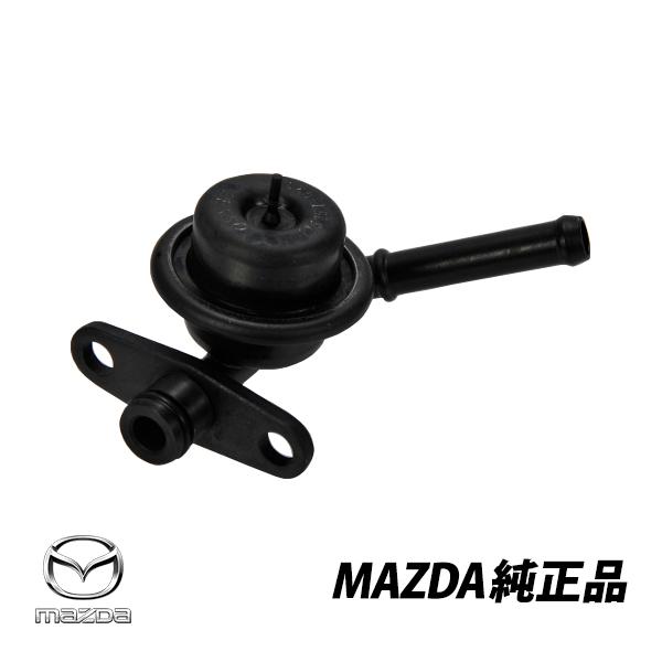 マツダ純正 RX-7 FC3S フューエル インジェクション パルセーション 