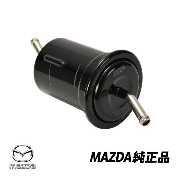 マツダ（Mazda） 純正 サバンナ RX-7 FC3S フューエルフィルター