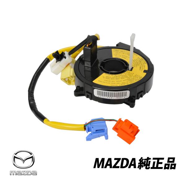 マツダ（Mazda） 純正 RX-7 FD3S クロックスプリング スパイラル