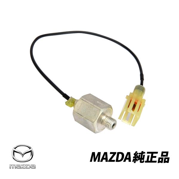 マツダ 純正 RX-7 FC3C FC3S ノックセンサー ノッキング N318-18-921