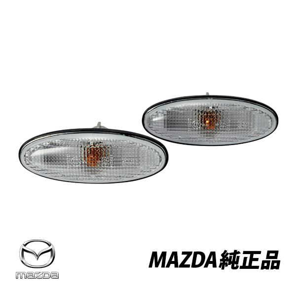 RX7 FD3S 後期SpiritR 純正フェンダー マツダ（Mazda） 純正 RX-7 FD3S フェンダーサイドターンクリア