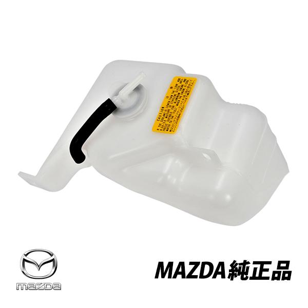 マツダ（Mazda） 純正 ユーノス ロードスター NA NB ラジエーター