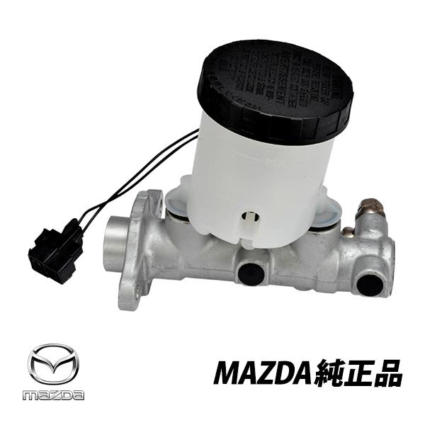 送料無料 マツダ純正 ユーノス ロードスター NA6CE NA8C タンデムマスターブレーキマスターシリンダー 純正品番 N001-43-400B