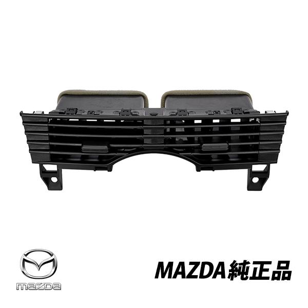マツダ 純正 エアコン ベンチレーター RX-8 前期 エアコン