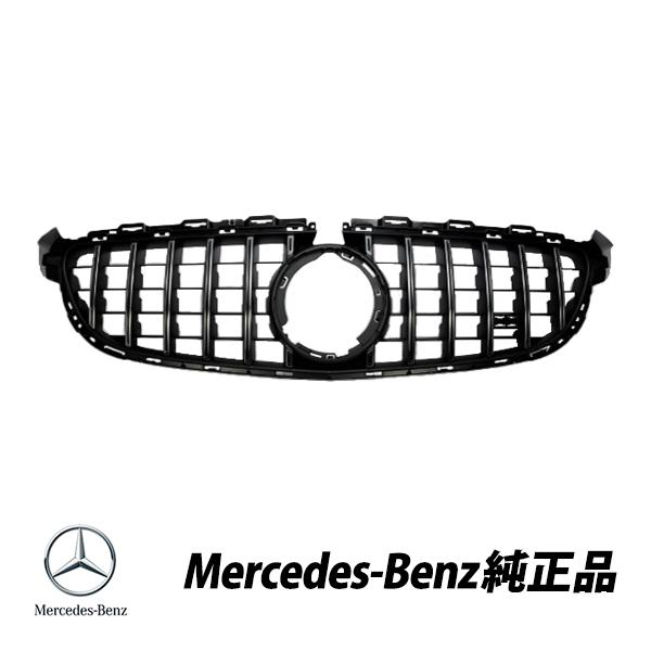 Mercedes-Benz（メルセデス・ベンツ） 純正 W205 AMG C63 C63S